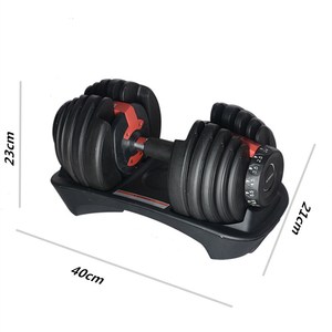 Gym Exercise 24KG Adjustable Free <strong>Weights</strong> Dumbbell for Body <strong>Building</strong> Muscle <strong>Strength</strong> Training <strong>Weight</strong> Fitness Equipment - Product Image 2
