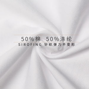 Camisa Casual Blanca de Alta Gama para Hombre, Manga Larga, con Cuello Alto Elástico, Tejido Liso Teñido, Transpirable, para Primavera - Product Image 3