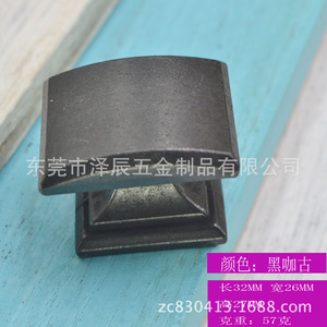 Furniture Handle And <b>Knob</b> Zinc Alloy Square Drawer Hardware Antique Style Durable Traditional Design - Product Image 4