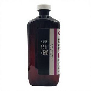 Nuovo 2026 Cosette Tris 1:1, Bottiglie in plastica PET per medicinali liquidi, le più vendute, con tappi corti serigrafati, nuovo stampo, per la tosse - Product Image 1