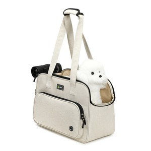 Bolsa de transporte para mascotas, para perros pequeños, portátil, para gatos, nido portátil para gatos, de gran capacidad, maleta para perros pequeños - Product Image 1