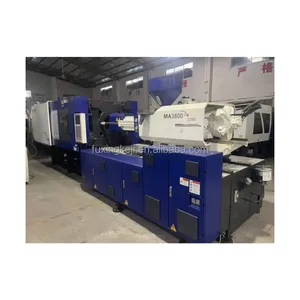 Haitian MA3200IIS 320TON 2S Small injection molding machine plastic product making machine