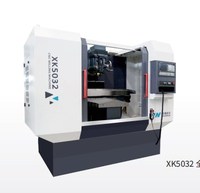 WN600 Fraiseuse verticale de type genou CNC pour le travail des métaux avec guide de boîte