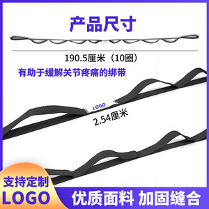 He Xi Yoga Strap 10-<b>Ring</b> Non-Elastic Pilates <b>Stretching</b> Exercise Home Use - Product Image 4