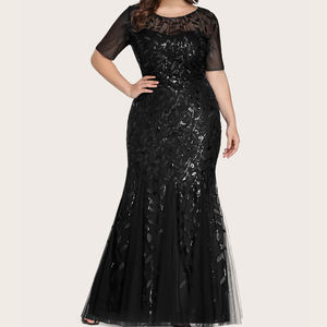 צמחים פירוט נצנצים עגול צוואר קצר שרוול רשת גדול שושבינה שמלה - Product Image 6