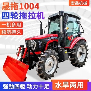 Tractor de Ruedas Lewo 504 G4 4x4 Diésel, Tractor Agrícola de Alta Potencia - Product Image 3
