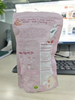 Poudre de lait de beauté premium OEM ODM, supplément de collagène de melon pour le visage, éclaircissant la peau, boisson en poudre multi-saveurs pour adultes