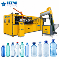 Machine de soufflage automatique de bouteilles PET à commande PLC, 8000 BPH, 4 cavités, pour la fabrication d'eau minérale et de boissons gazeuses (CSD)