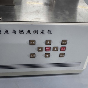 Wholesale Digital Automatic Flash Point <strong>Tester</strong> with LCD <strong>Display</strong> Screen Cleveland Open Cup Method - Product Image 4