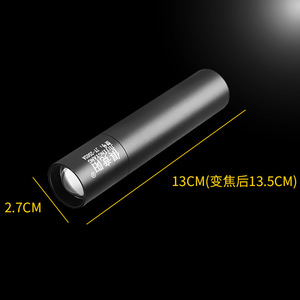จูจิงหยางไฟฉาย LED แบบชาร์จไฟได้ USB มินิซูมได้ 2502a ใช้ในบ้านกลางแจ้ง - Product Image 4