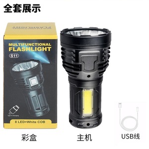 ไฟฉาย LED แบตเตอรี่แบบชาร์จได้ พลาสติก ABS สำหรับใช้งานกลางแจ้ง พร้อมไฟด้านข้าง ปรับความสว่างได้ - Product Image 5