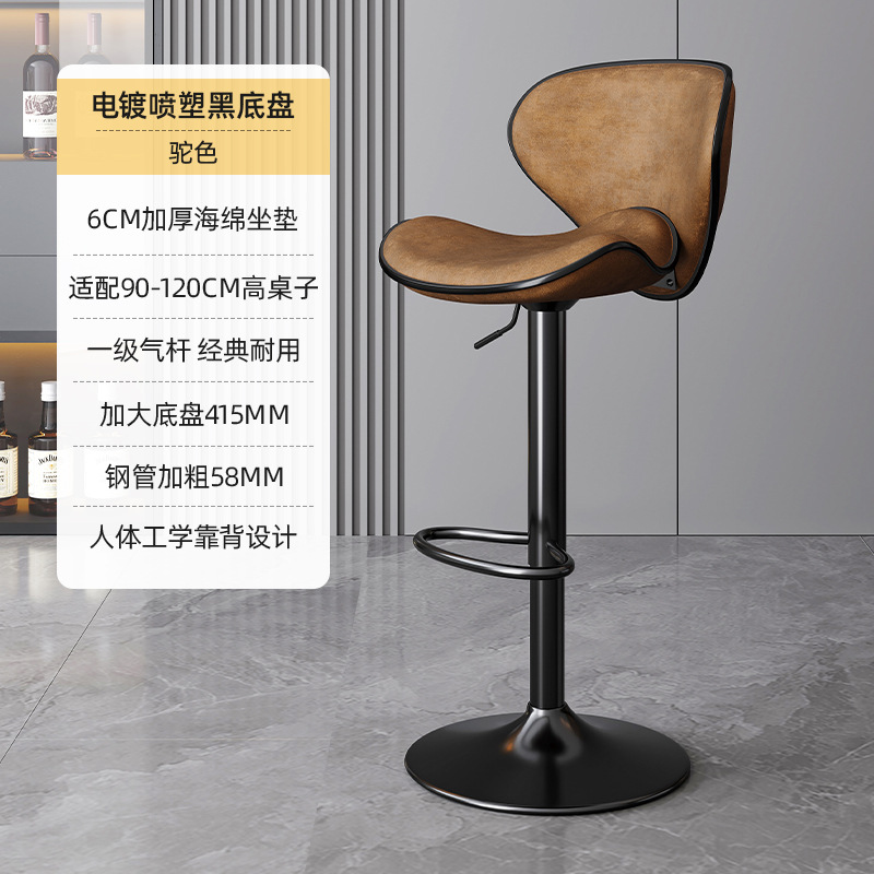 New product [enlarged chassis] high-nappa leather-camel-first-class ai