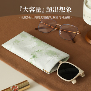 Portable <b>Sunglasses</b> <b>Case</b> Rectangle Soft Leather Print Design Eyeglasses Storage Bag Summer 2024 - Product Image 2