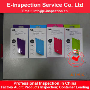 Professionele China Fba Pre-Shipment Willekeurige Inspectie Volledige Kwaliteit Inspectie En Controle Service - Product Image 2