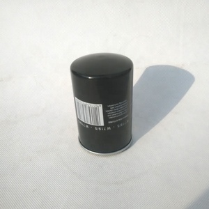 Filtre à huile industriel W11102 de haute qualité à bas prix, état neuf, pour filtre à huile à vis - Product Image 3