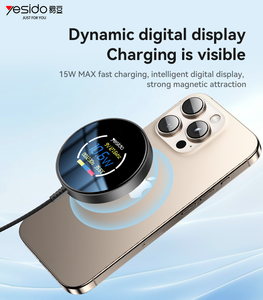 Yesido DS28 1.2m de long câble 15W charge rapide affichage numérique dynamique chargeur sans fil magnétique - Product Image 2
