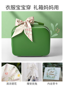 Conjunto de Ropa de Algodón Puro Clase A para Bebé Niña Recién Nacida, Regalo para el Primer Mes, 100 Días, Primer Cumpleaños, Caja de Regalo con una Colección de Regalos Prácticos - Product Image 4