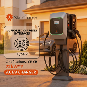 Cargador EV de CA público para flotas comerciales, Smart Grid Ready Starcharge Saturn 44kW, doble puerto, con facturación MID, Ethernet y 4G - Product Image 1