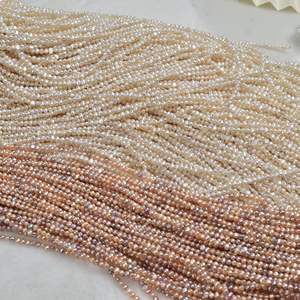 Cuentas Sueltas de Agua Dulce Naturales de Zhuji, de 4-5 mm, Color Caramelo, Barrocas Ligeras, Orificio Horizontal, Dos Caras, 39 cm de Largo, Color Blanco Fresco - Product Image 4