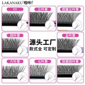 Lakanaku YY ชุดขนตาปลอมชุด4D 3D 6D ต่อแบบแฮนด์เมดเนื้อนุ่มธรรมชาติสำหรับมืออาชีพ - Product Image 2