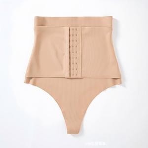 <span class=keywords><strong>Faja</strong></span> <span class=keywords><strong>Moldeadora</strong></span> Postparto de Cintura Alta Sin Costuras para Mujer, Tanga 2 en 1 con Cierre de Gancho, Control de Abdomen y Efecto Reductor - Product Image 6