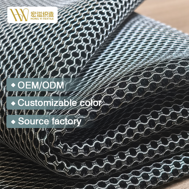Custom Colors Warp Knitted Lightweight Waterproof Breathable Nylon 3-Layer Mesh Fabric for Shoes Tongue Making