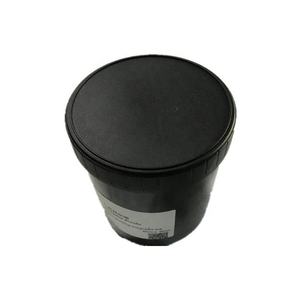 Encre magnétique noire Bonedry pour l'impression offset, l'étiquetage des emballages et l'authentification - Product Image 4