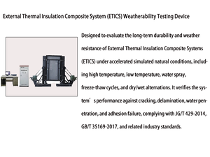 Dispositif d'essai d'isolation thermique extérieure composite (ETICS) pour l'évaluation de la résistance aux intempéries - Product Image 2