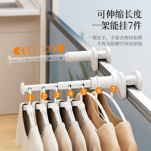Portable Travel <b>Clothes</b> <b>Drying</b> <b>Rack</b> Single Bar Wall Mounted <b>Foldable</b> No Drilling Required Mobile <b>Drying</b> Device - Product Image 2