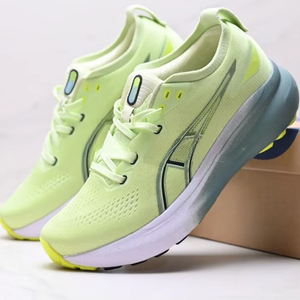 Chaussures de course pour hommes en maille rétro respirante automne 2025, style marche, semelle épaisse, légères, chaussures de <span class=keywords><strong>sport</strong></span> - Product Image 3