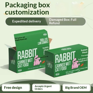 Caja de Embalaje Corrugada, Caja Personalizada, Caja de Cartón Blanca Vacía, Impresión Offset con Logotipo Personalizado, Caja de Color, Caja de Regalo Personalizada - Product Image 5