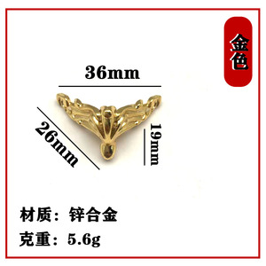 Furniture Leg Zinc Alloy Traditional Design Cabinet <b>Corner</b> Feet Easy Installation - Product Image 5