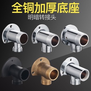 Base de Robinet de Douche Murale en Cuivre Épais, Design Moderne, Réglable, en Acier Inoxydable 304 - Product Image 3