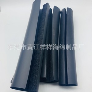 Poignées de guidon en mousse de caoutchouc nitrile YY-966, amortissantes, fabriquées à Dongguan - Product Image 4