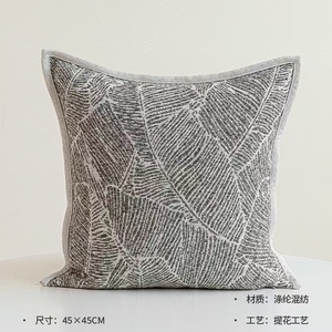 Canapé de style zen médiéval en coton et lin Jacquard <span class=keywords><strong>beige</strong></span> et <span class=keywords><strong>taupe</strong></span> pour housse de <span class=keywords><strong>coussin</strong></span> de chambre - Product Image 6