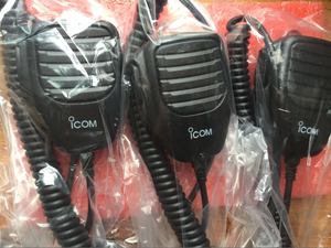 Nouveaux microphones à main EMS53 haute fréquence d'origine pour navires DR635 DR430 <span class=keywords><strong>DR620</strong></span> DR435 Plateforme EMS-53 - Product Image 3