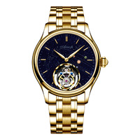 Reloj mecánico Tourbillon de oro de lujo para hombre |   Reloj de Cuerda Manual de Acero Inoxidable