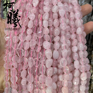 Venta al por Mayor de Cuentas de Piedras Preciosas Irregulares de 8-10mm, Cuentas Sueltas de Guijarro en Bruto de Amatista, Ágata y Piedra Lunar Natural - Product Image 3