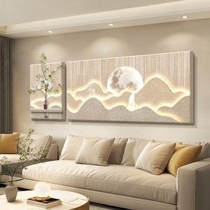 Phong cảnh và núi cảnh quan kết nối kép đá sa thạch nền tường nghệ thuật trang trí bức tranh Cây thủy canh bức tranh tường - Product Image 1