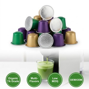 แคปซูลมัทฉะออร์แกนิก ใช้ได้กับเครื่องชงกาแฟ Keurig ขนาด 2-8 กรัม รสชาติสั่งทำได้ ขายส่งจำนวนมาก รับผลิตแบรนด์ส่วนตัว มีตัวอย่างฟรี ราคาโรงงาน - Product Image 1