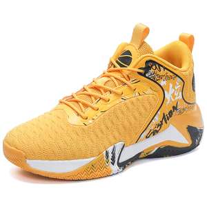 Chaussures <span class=keywords><strong>de</strong></span> <span class=keywords><strong>basket</strong></span>-ball respirantes en maille pour hommes confortables, antidérapantes et résistantes à l'usure pour les sports d'intérieur et d'extérieur pour l'été, le printemps et l'hiver - Product Image 3