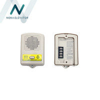 Système d'interphone pour ascenseur 5 voies / 3 voies, interphone filaire/sans fil pour ascenseur, appel à cinq parties, dispositif d'alarme d'urgence NKT / NBT