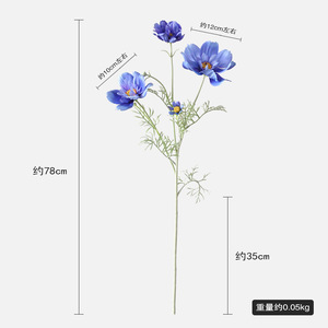 WFR319 venta al por mayor boda decoración del hogar SilkGalsang flores artificiales rosa púrpura flocado <span class=keywords><strong>Cosmos</strong></span> <span class=keywords><strong>Bipinnatus</strong></span> para arreglo floral - Product Image 4