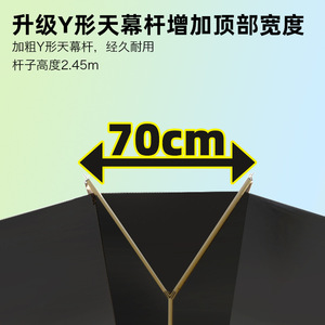 Lona Explorers Butterfly de 7.7x5.2m, de Algodón, Impermeable, para Acampar al Aire Libre, Toldo para el Sol - Product Image 5