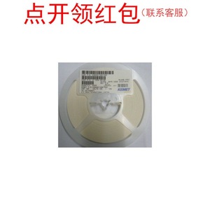C0402C229D3GAC7867 trades. 0402 2.2pF frites. 0.5p 25V NPO 1005 kempt kempt - Product Image 2