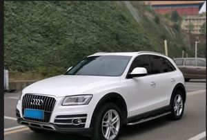 <span class=keywords><strong>Audi</strong></span> <span class=keywords><strong>Q5</strong></span> 2026 d'occasion en excellent état - Product Image 3