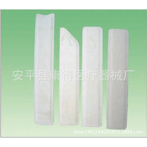 Manufacturer supplies medical forearm splints, orthopedic malleable splints, <b>polymer</b> splints, and tibia and fibula splints. - Product Image 2
