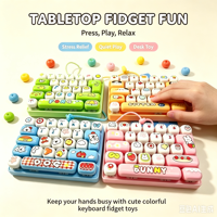 Jouet sensoriel anti-stress portable mini pop pour clavier, en forme d'animal mignon, pour soulager l'anxiété, pendentif de sac pour filles