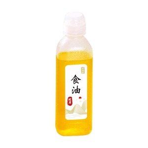 Screaming Oil Bottle Large Capacity With <b>Sticker</b> <b>Kitchen</b> Sesame Oil Soy Sauce Seasoning Vinegar Heat Resistant Spray Oil Bottle - Product Image 5