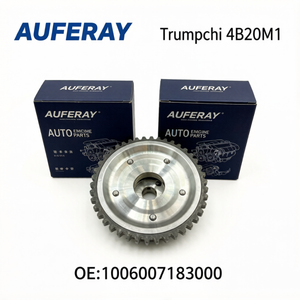Jeu de plaques de butée de vilebrequin pour Haval H6 H7 H8 H9 <span class=keywords><strong>F7</strong></span> WEY VV5 VV7 2.0T GW4C20, rondelles de bride, référence OE 1002013XEC01 - Product Image 1